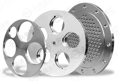 Tube plate flange